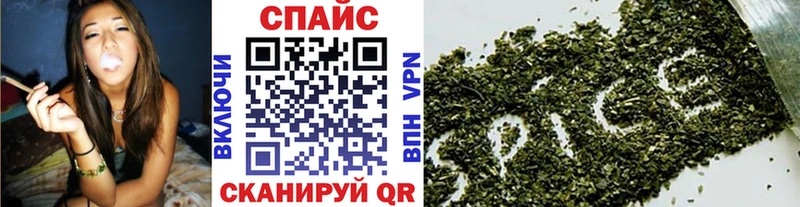 Бутират 1.4BDO  наркота  Жуковка 