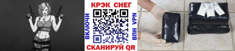 hydra вход Жуковка КОКАИН Колумбийский