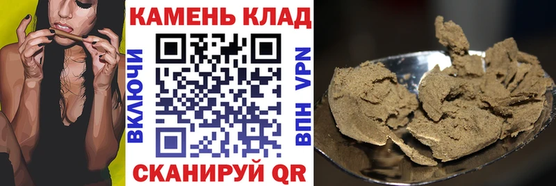 mega tor Жуковка ГАШИШ гарик