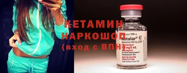МДПВ Горнозаводск