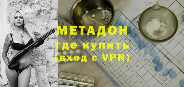 МДПВ Горнозаводск