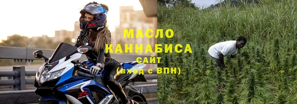 хмурый Горно-Алтайск