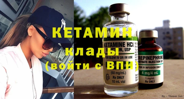 ешки Струнино