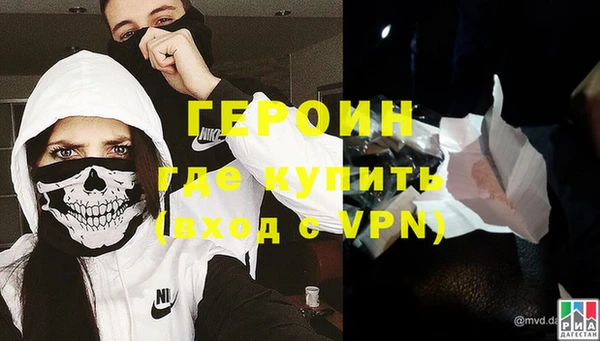 МДПВ Горнозаводск