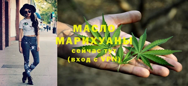 шишки Вязники