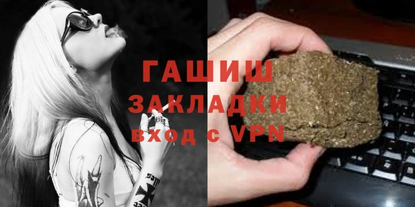 крисы Строитель