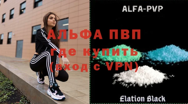 шишки Вязники