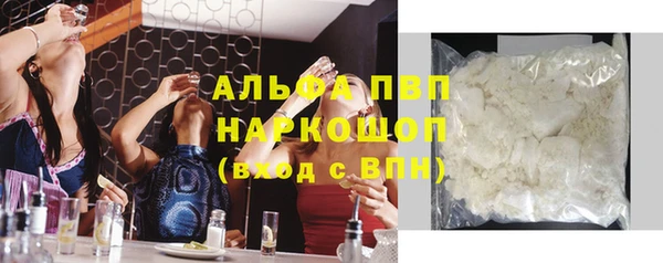 МДПВ Горнозаводск